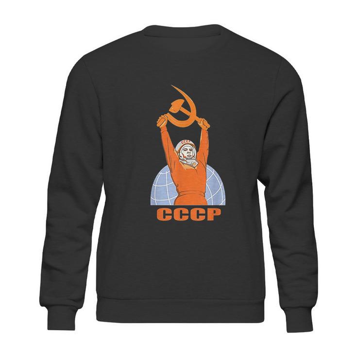 Soviet Propaganda Poster Ussr Communism Sweatshirt