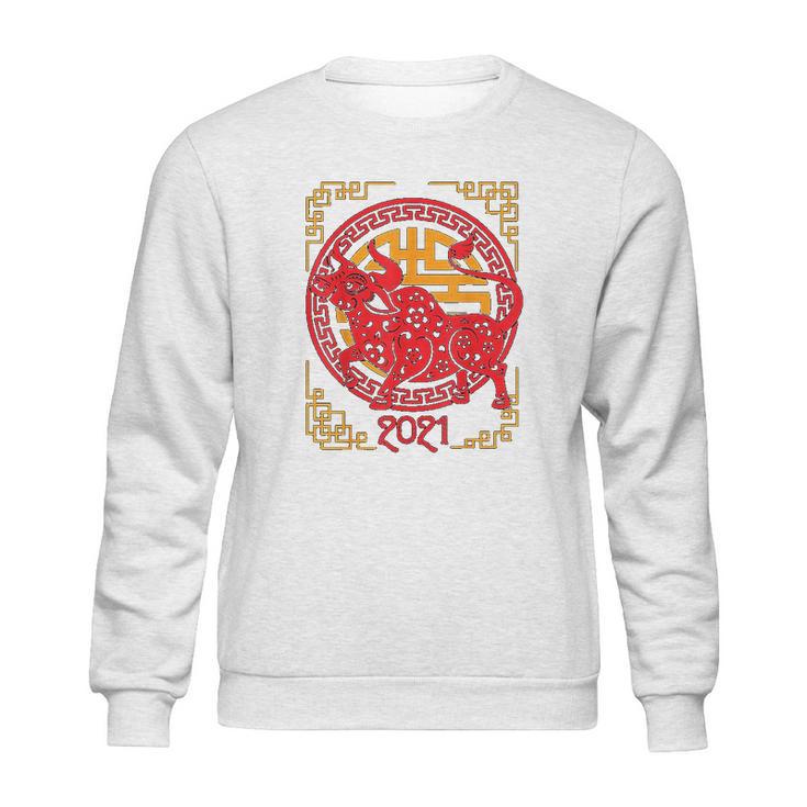 Chinese New Year Of Ox 2021 Ornamental Zodiac Bulls Sweatshirt