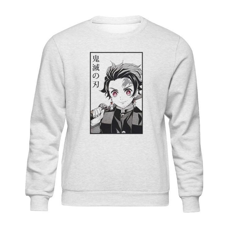 Demon Slayer Tanjiro Kamado And Nezuko Kamado Sweatshirt