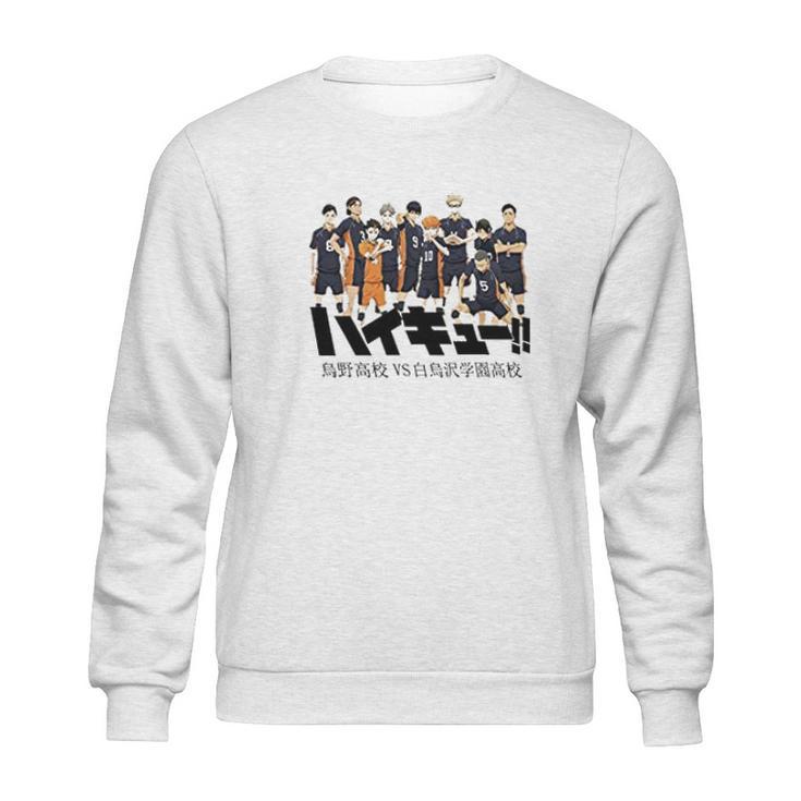 Haikyuu Perfect Present Sweatshirt