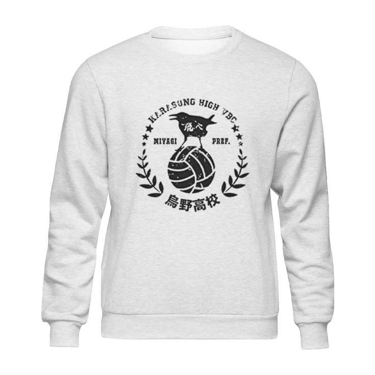 Haikyuu Special Karasuno Sweatshirt