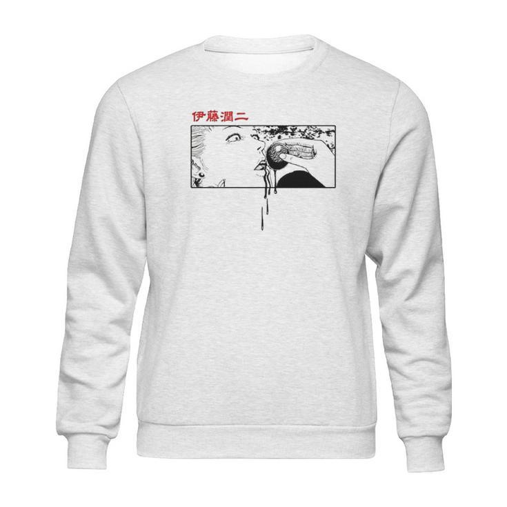 Junji Ito Woman Eating Globule Sweatshirt