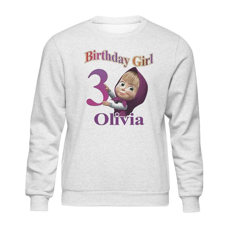 Masha And Bear Birthday Masha And Bear Family Birthday Masha Birthday Masha Party Masha And Bear Party Sweatshirt