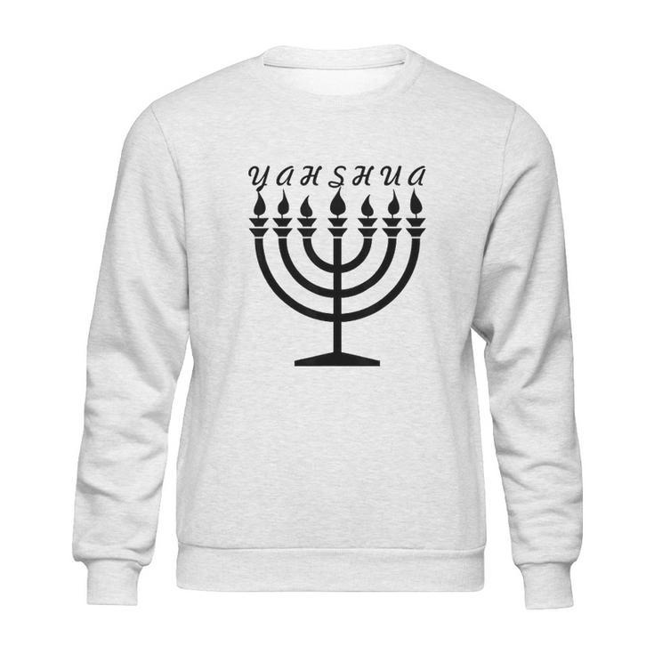 Menorah Hebrew Israelite Yahweh Yahshua Yeshua Torah Sweatshirt