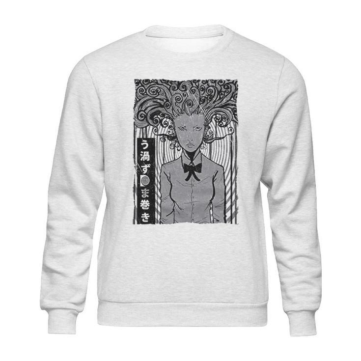 Uzumaki Spiral Cult Junji Ito Horror Sweatshirt