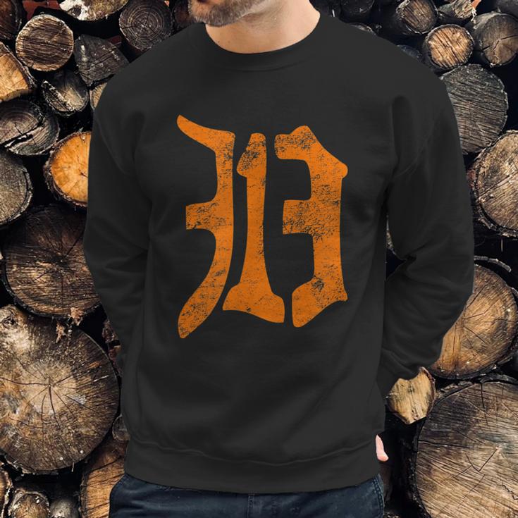 313 Detroit Michigan Vintage Old English D Area Code Sweatshirt Gifts for Him