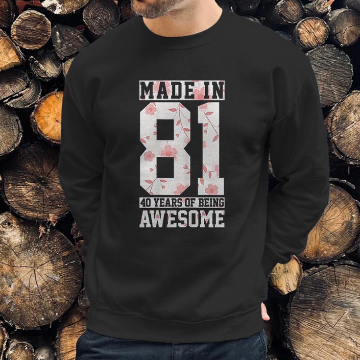 41St Birthday Gift 41 Years Vintage Awesome Since 1981 Sweatshirt Gifts for Him