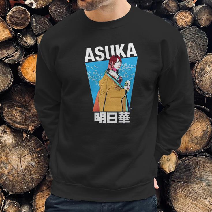 Asuka 2021 Sweatshirt Gifts for Him