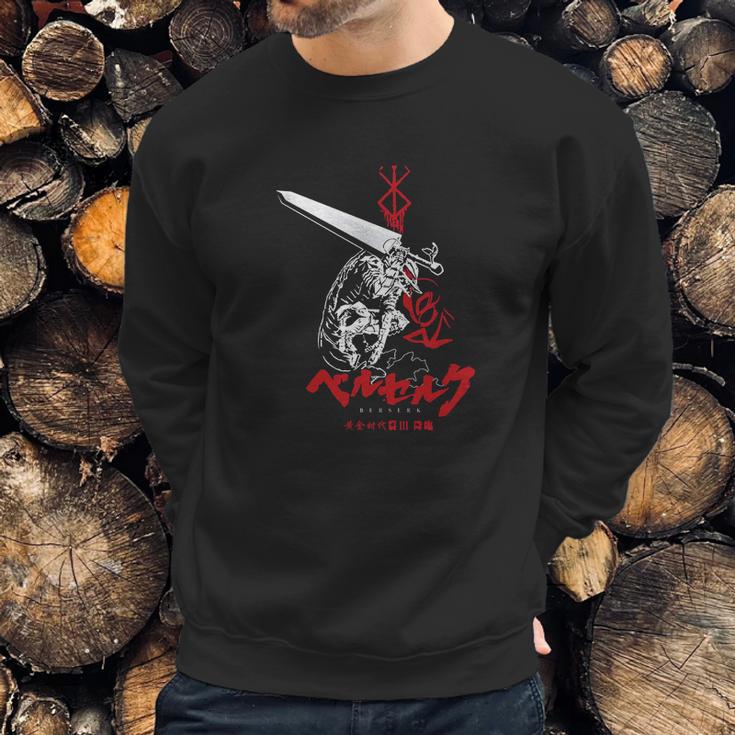 Berserk Sweatshirt Gifts for Him