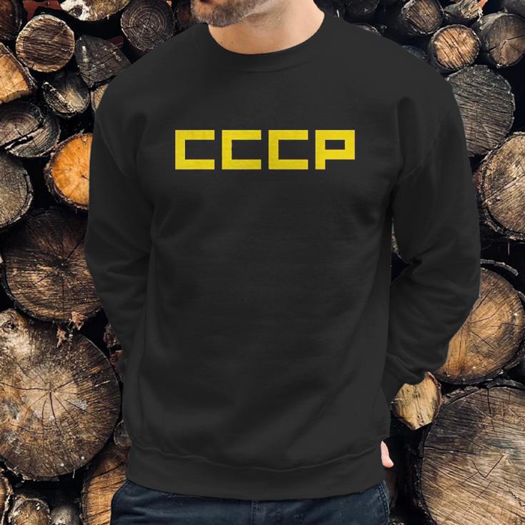 Cccp Ussr Sweatshirt Gifts for Him