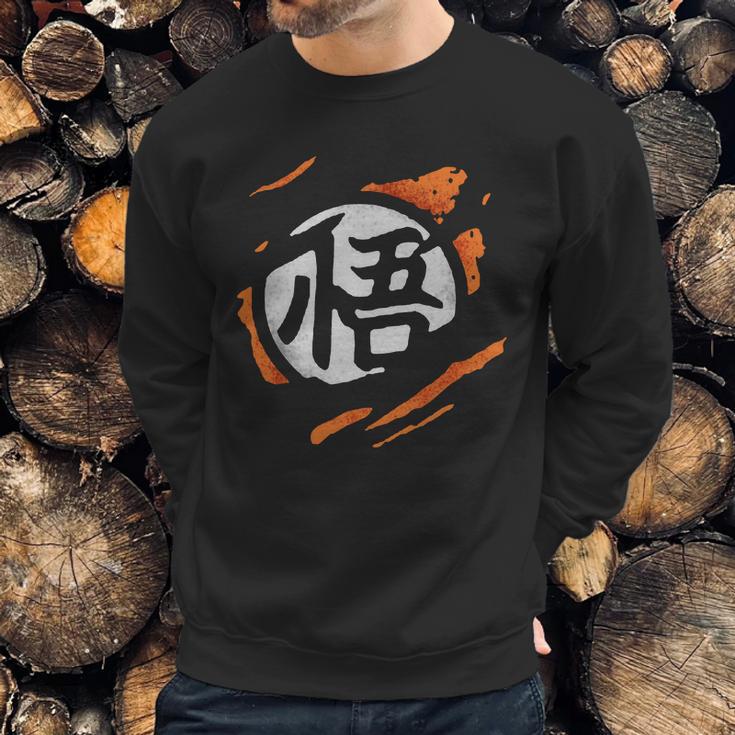 Dragon Ball Z Tshirt Sweatshirt Gifts for Him