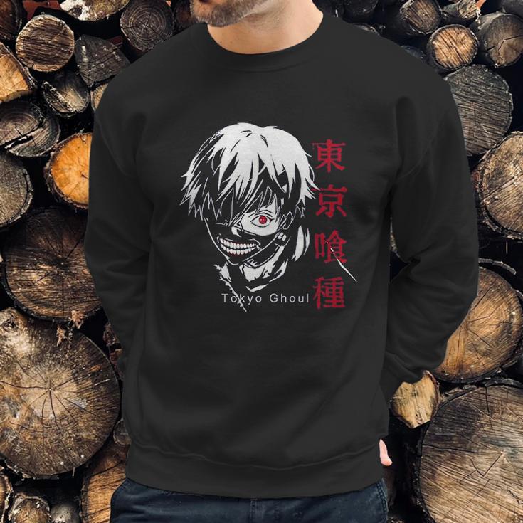 Faiwvhe Tokyo Ghoul Kaneki Sweatshirt Gifts for Him