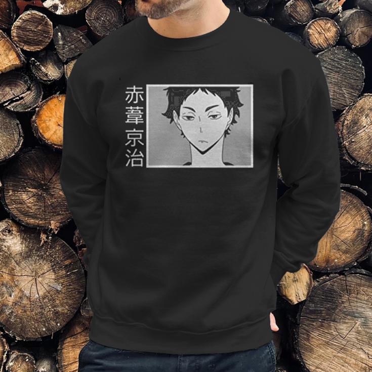 Haikyuu Unisex Gift Sweatshirt Gifts for Him