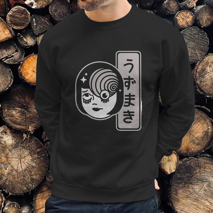 Horror Junji Ito Spiral Face Sweatshirt Gifts for Him