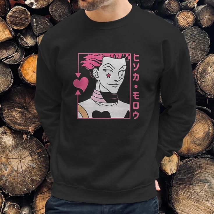 Hxh Killua Hisoka Kurapika Gon Sweatshirt Gifts for Him