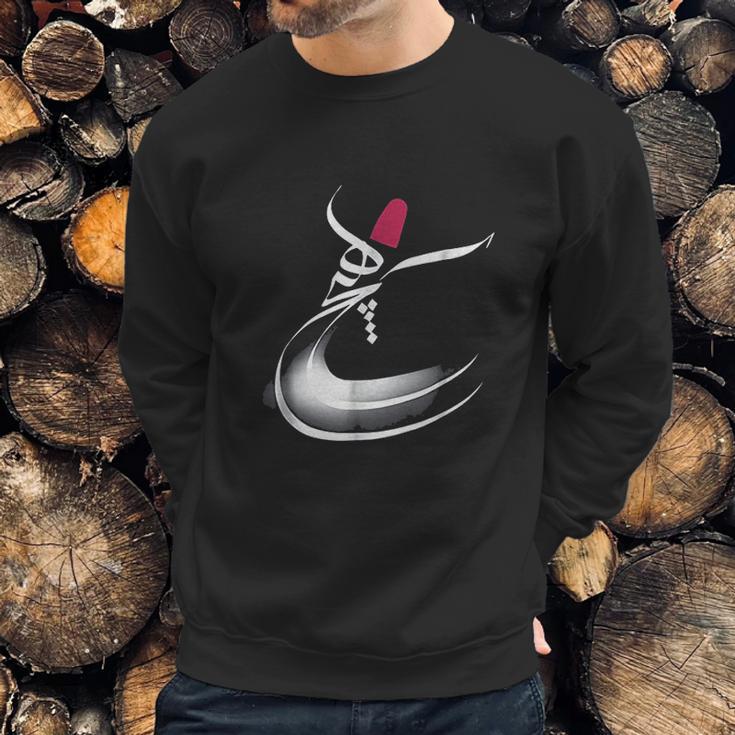 Iran And Iranian Poem In Farsi Sweatshirt Gifts for Him