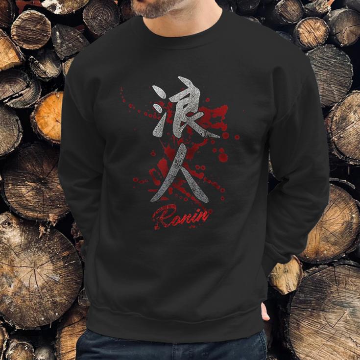 Japanese Kanji Ronin Sweatshirt Gifts for Him