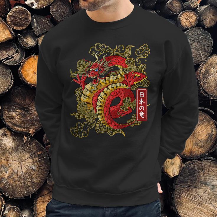 Japanesedragon Anime Japan Dragons Of Tokyotattoo Sweatshirt Gifts for Him