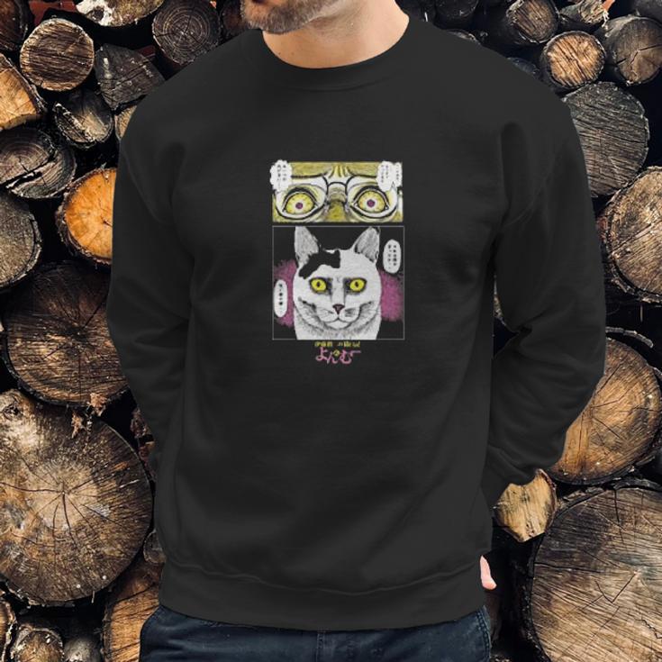 Junji Itos Cat Diary Yon And Mu Yon S Face Sweatshirt Gifts for Him