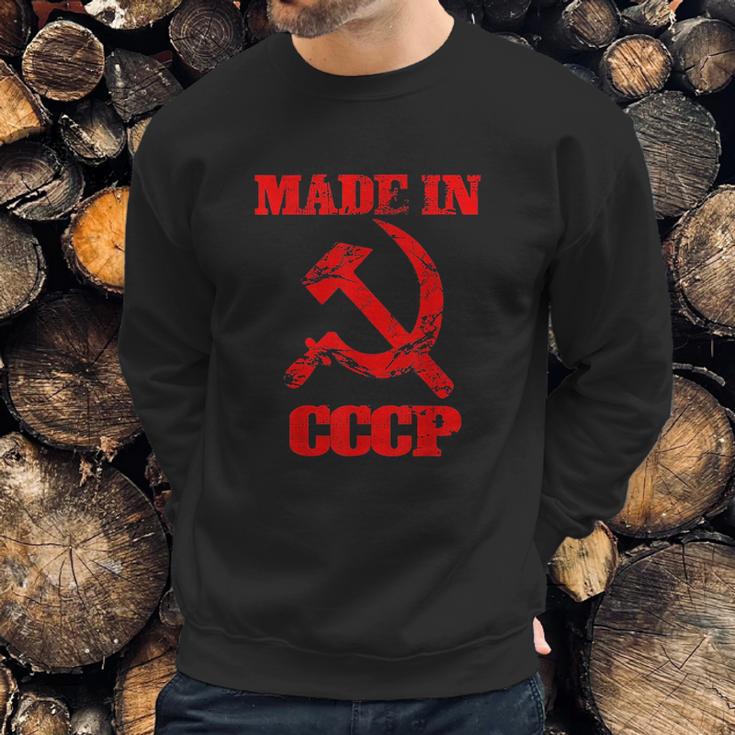 Made In Cccp Original Russia Proud Cccp Gift Sweatshirt Gifts for Him