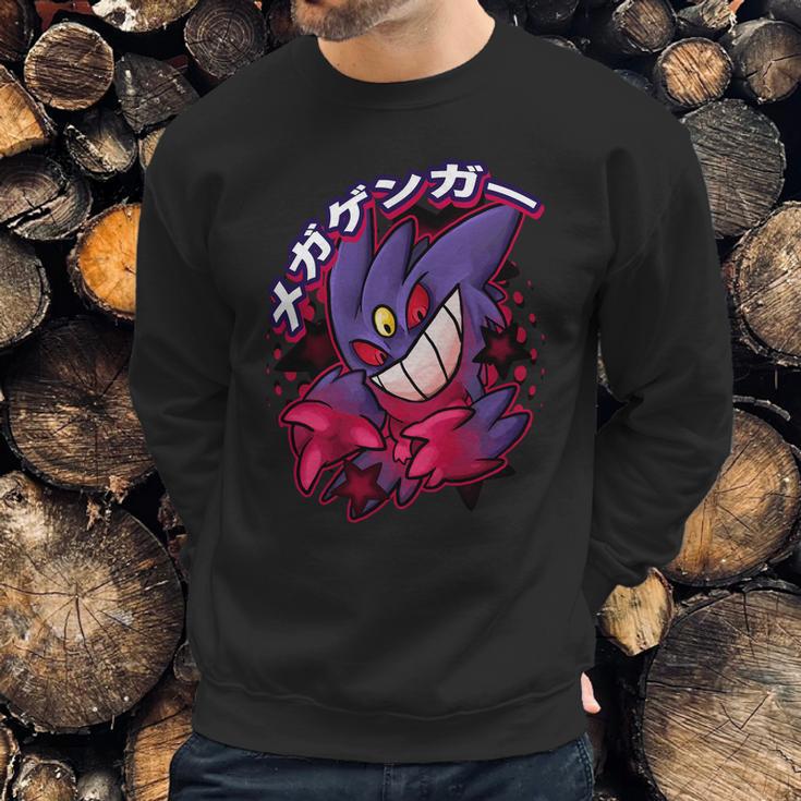 Mega Gengar Sweatshirt Gifts for Him