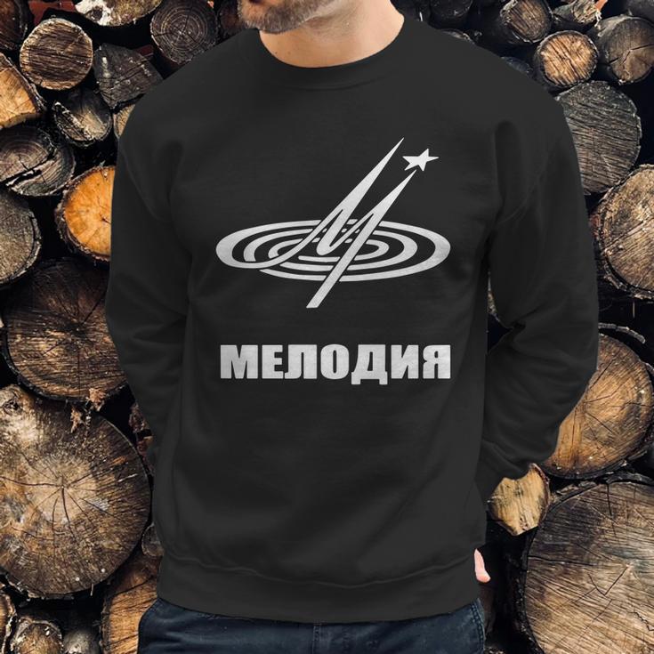 Melodiya Melodija Russian Record Label T-Shirt Sweatshirt Gifts for Him