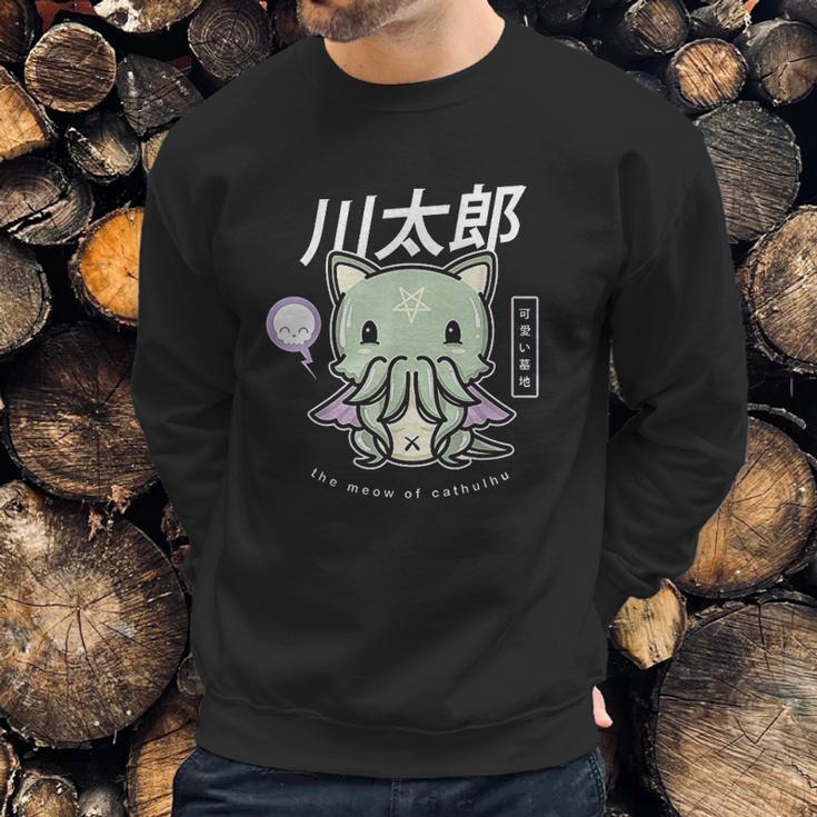 Pastel Goth Meow Of Cathulhu Kawaii Cthulhu Gift Sweatshirt Gifts for Him