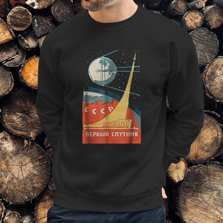 Ussr Vintage Communist Ussr Space Sweatshirt Gifts for Him