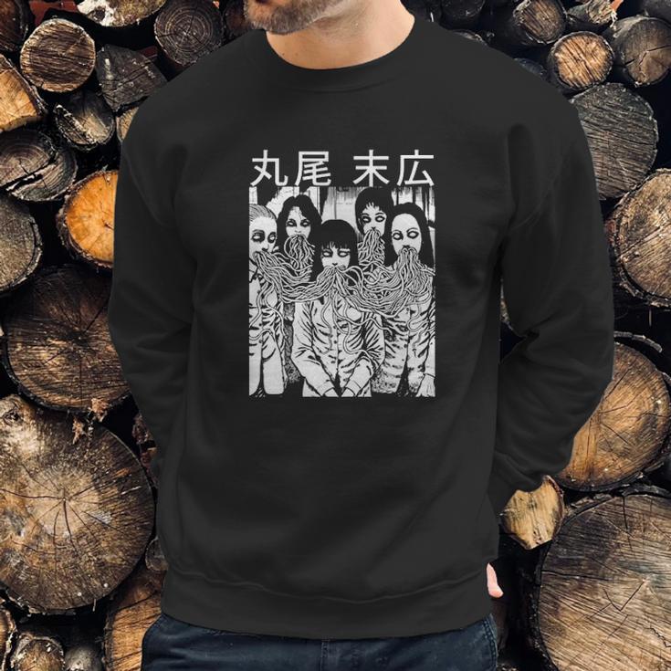 Uzumaki Junji Ito Japanese Horror Girls Sweatshirt Gifts for Him