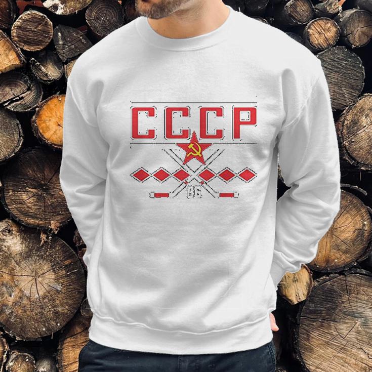 Cccp 1986 Russia Sweatshirt Gifts for Him