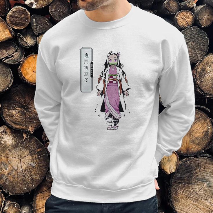 Demon Slayer Nezuko Kimetsu No Yaiba Sweatshirt Gifts for Him