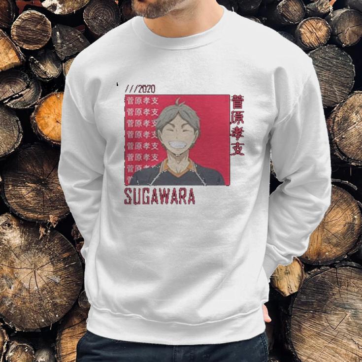 Haikyuu Best Gift Sweatshirt Gifts for Him