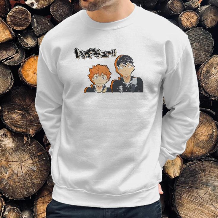 Haikyuu Basic Sweatshirt Gifts for Him