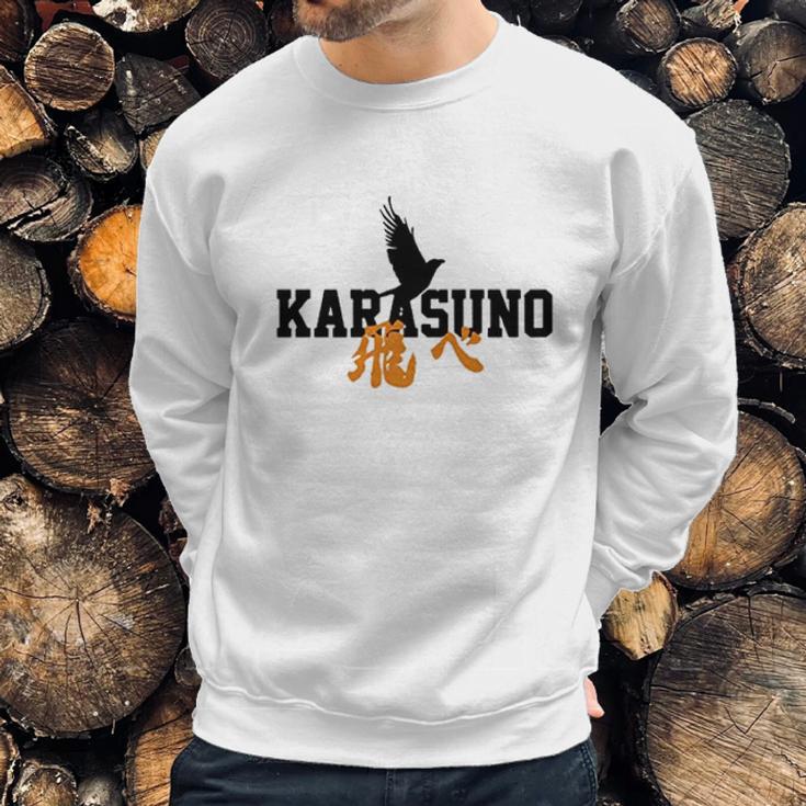 Haikyuu Vintage Gift Karasuno Sweatshirt Gifts for Him