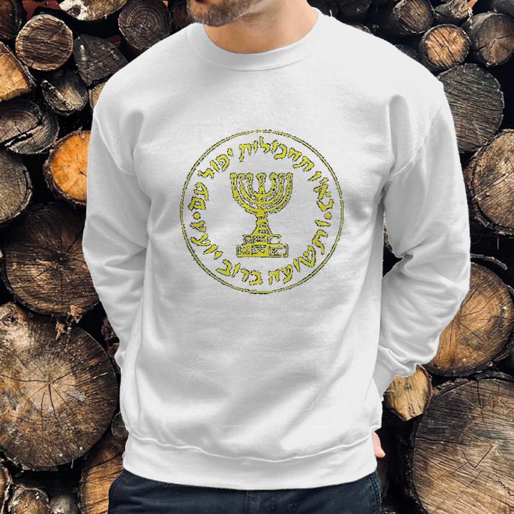 Idf Israel Secret Service Logo Sweatshirt Gifts for Him