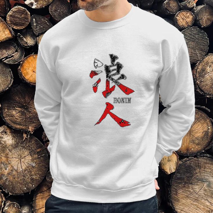 Japanese Ronin Kanji Sweatshirt Gifts for Him