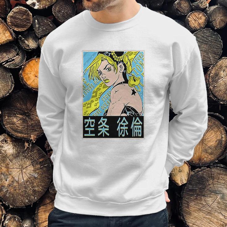 Jojos Bizarre Adventure Jolyne Cujoh Sweatshirt Gifts for Him