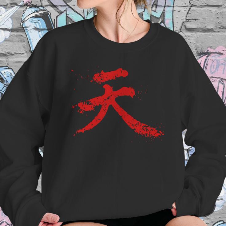 Akuma Kanji Sweatshirt Gifts for Her