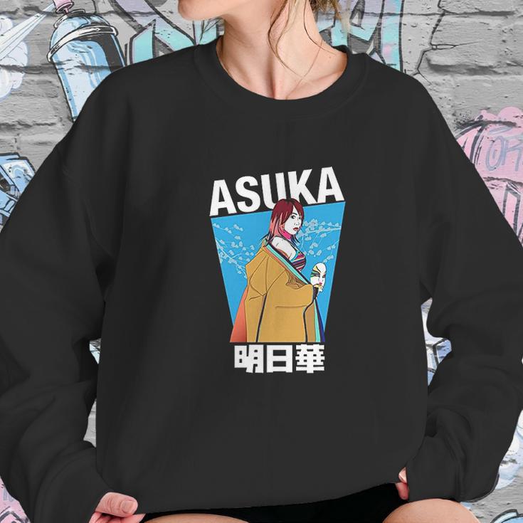 Asuka Crew Sweatshirt Gifts for Her