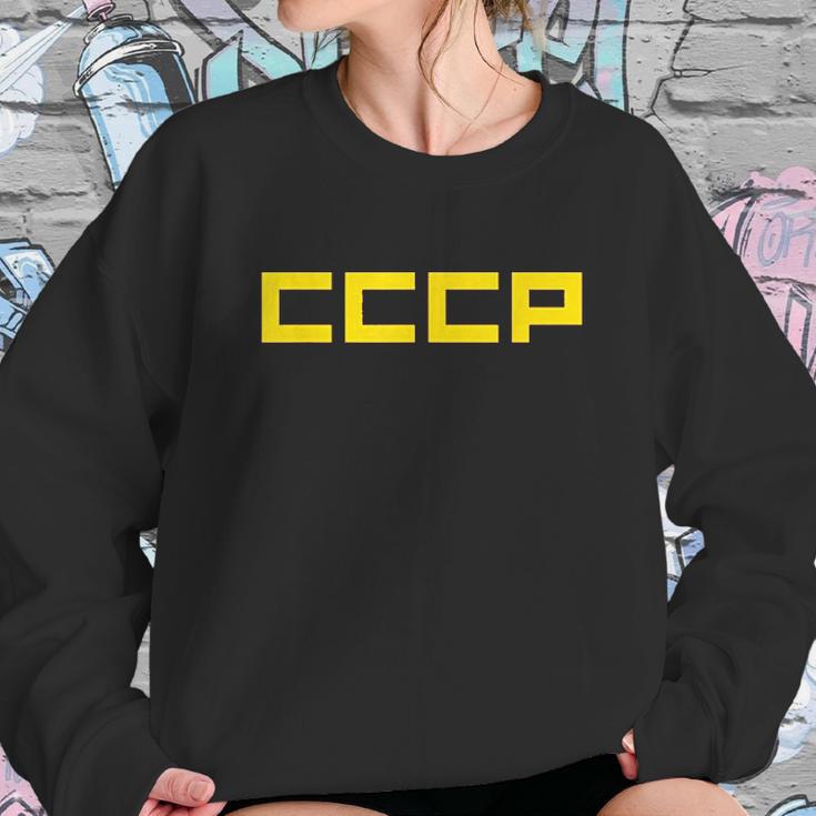 Cccp Ussr Sweatshirt Gifts for Her