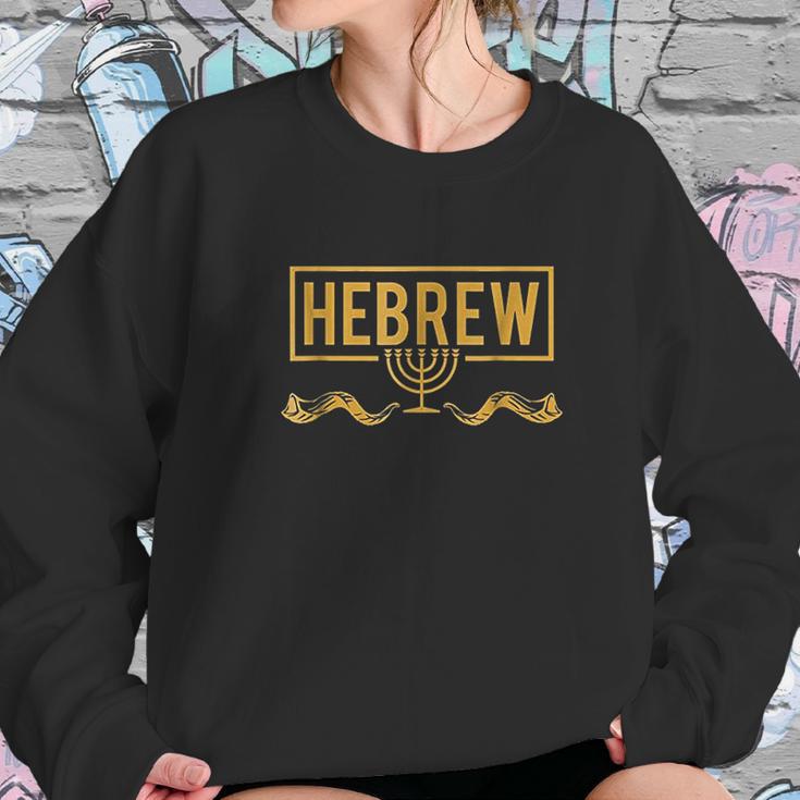 Gold Hebrew Israelite Sweatshirt Gifts for Her