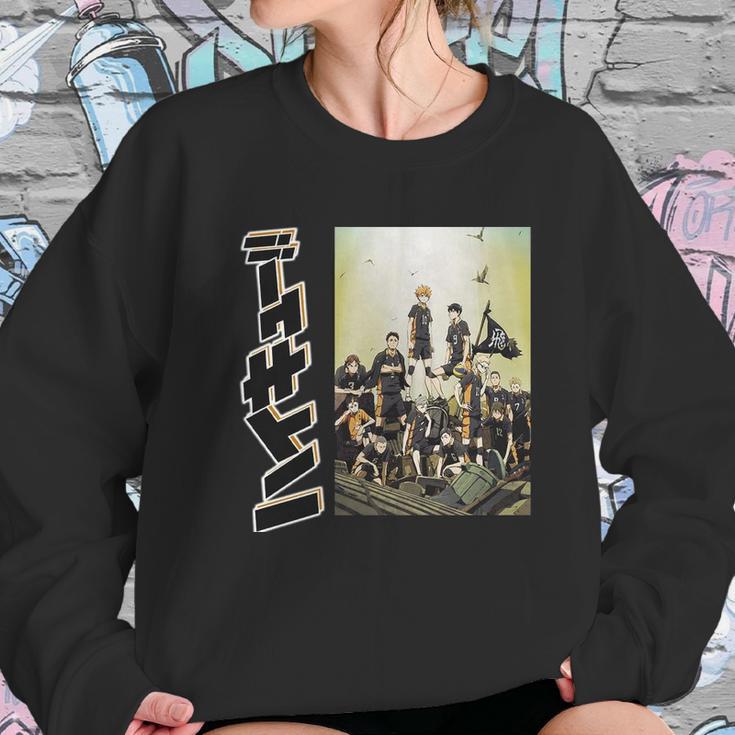 Haikyuu Best Gift Ever Sweatshirt Gifts for Her