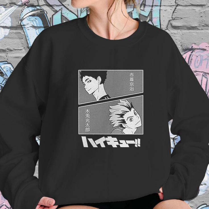 Haikyuu Bokuto Kotarou Akaashi Sweatshirt Gifts for Her