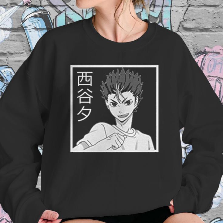 Haikyuu Cutest Gift Sweatshirt Gifts for Her