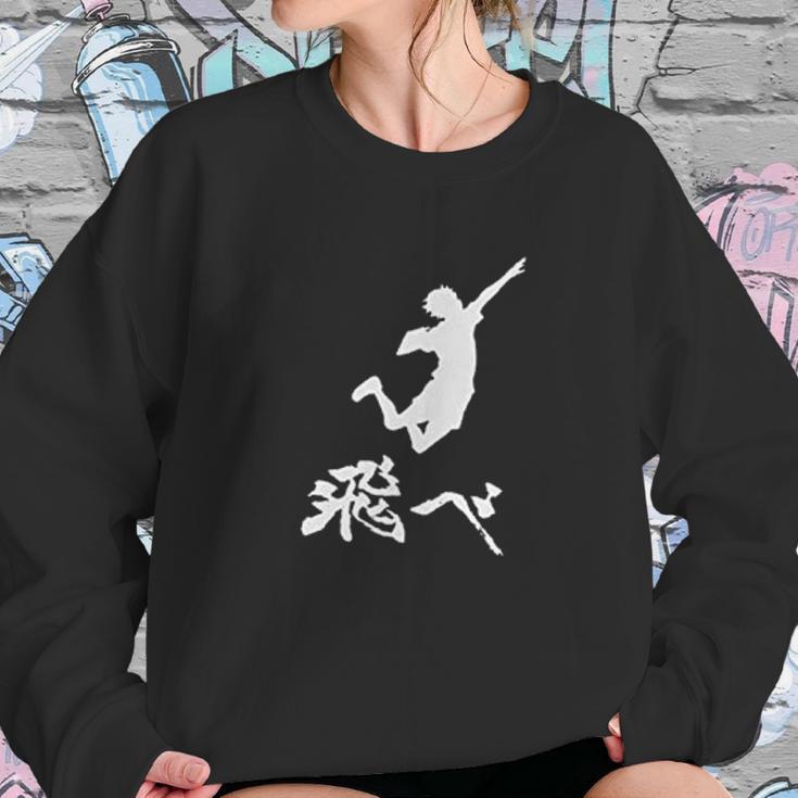 Haikyuu Simple Sweatshirt Gifts for Her