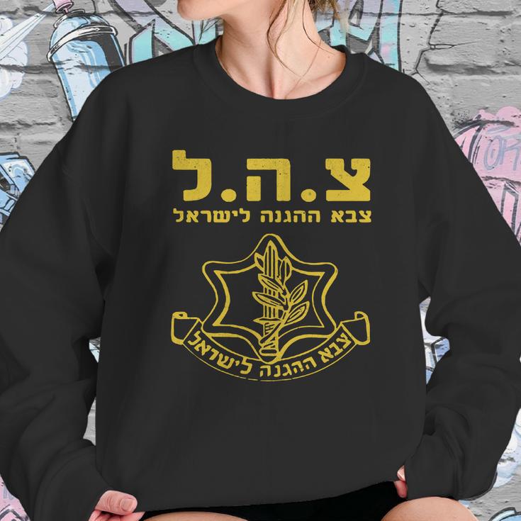 Idf Shirt Tzahal Tees Israel Defense Forces T-Shirt Sweatshirt Gifts for Her