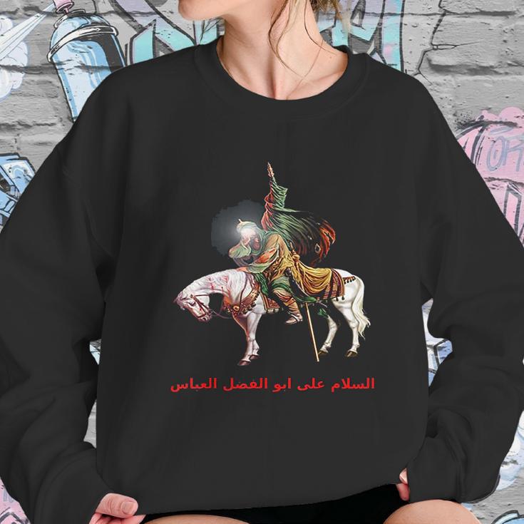 Imam Abbas For Muharram Shia Ashura Karbala Muslim Sweatshirt Gifts for Her