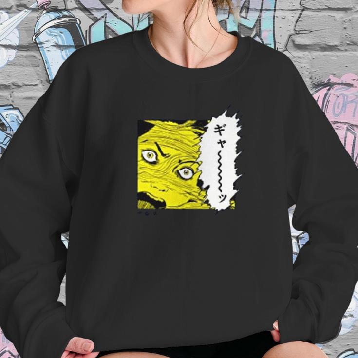 Junji Ito Screaming Junji Sweatshirt Gifts for Her