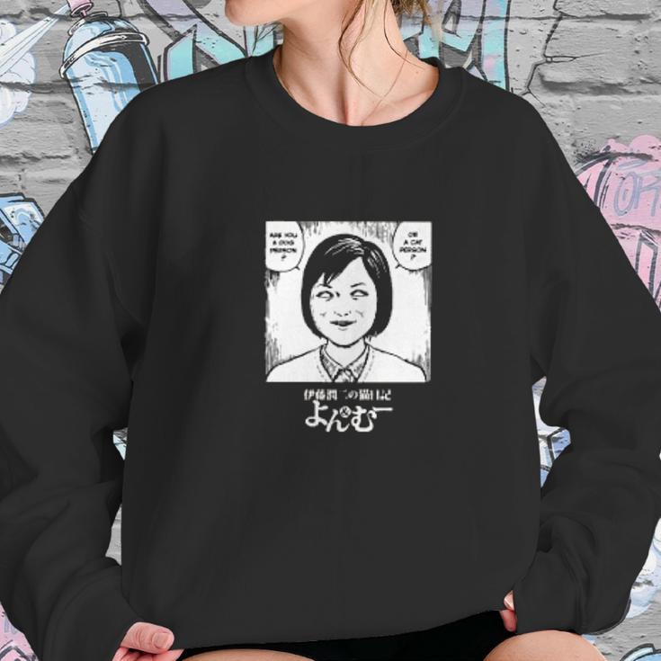 Junji Itos Cat Diary Yon And Mu Are You A Cat Person Sweatshirt Gifts for Her