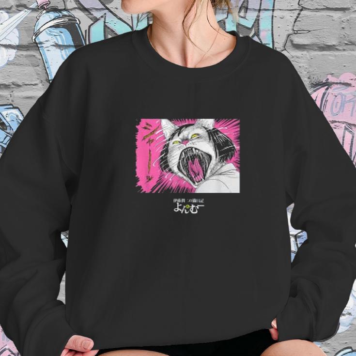 Junji Itos Cat Diary Yon And Mu Cat Woman Screech Sweatshirt Gifts for Her